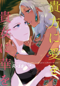 488abe35-9a5c-42b4-b54a-a5b88648646f