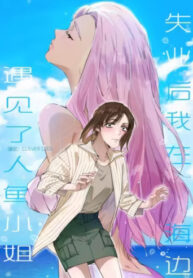 71193gra7loc_250x350