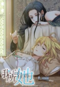 da4jxbow5lht_250x350