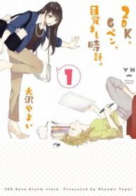 e76149e84a79da43c5fde53ecf7b0d91