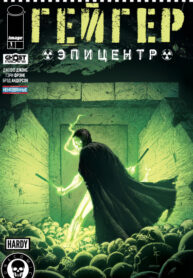 SQJA9Z9KcTEA_250x350