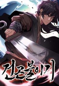 VhrgOwKOEr1D_250x350