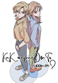 xd69btlttbrl_250x350