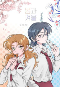 zeccr8tfmscm_250x350