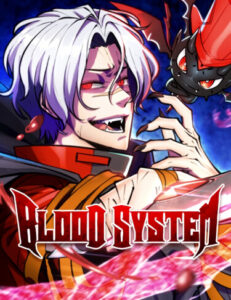 Система крови (Blood System)