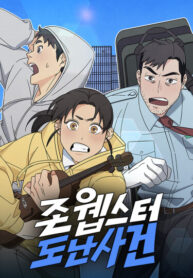 24e444d4-ab68-442a-b5e3-5d3743d076e0