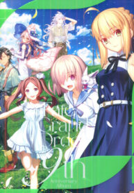 77905198-3286-460e-8fbe-c7029720c0ce