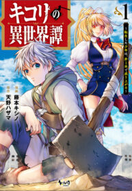 87041e94-ccf9-496b-b43c-64760836fd98