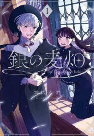 aa08427c-359f-4475-8a0a-d09237b6c288