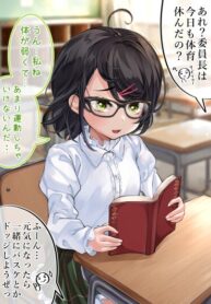 c9189911-f141-431d-bce5-271d5e19f0f2