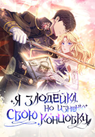 cover_agnyeojiman, geuleohge salji anhgessseubnida