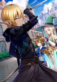 cover_Ассасин из армии короля демонов внедрился в группу героя