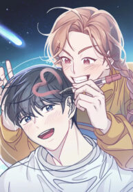 cover_Астронавт (Ты не против_)