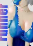 cover_Бегун
