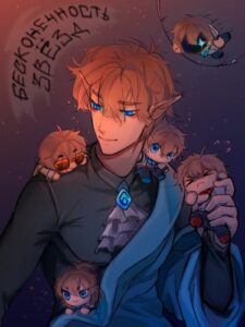 Бесконечность звёзд (Infinity of stars)