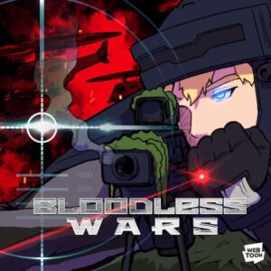 Бескровные войны (Bloodless Wars)