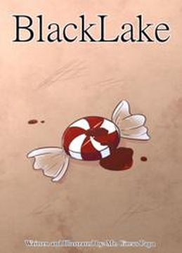 Чёрное озеро (BlackLake)