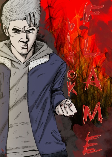 Чёрное пламя (Black flame)