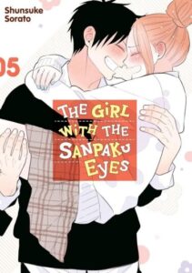 Девушка со взглядом Санпаку (В цвете) / The Girl with the Sanpaku Eyes (Official)