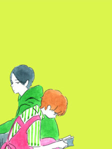 Дни любви (Beloved Days)