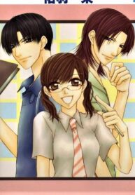 cover_Дом поцелуев