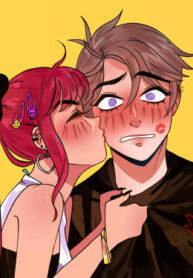 cover_Дорогой