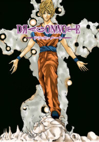 cover_Драконий жемчуг x Тетрадь смерти