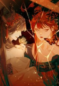 cover_Дух воплощения мечты