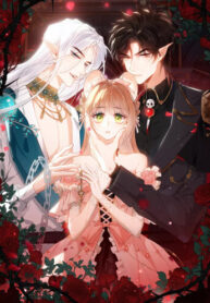 cover_Его западня