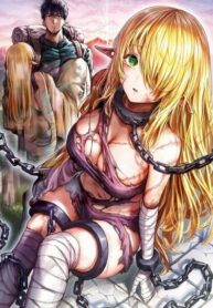 cover_Фармацевт осчастливит эту эльфийку (Сериализация)