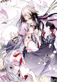 cover_Филин и его избранница