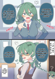 cover_Фууко-чан из дисциплинарного совета