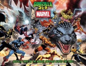 Годзилла против Marvel (Godzilla vs. Marvel)