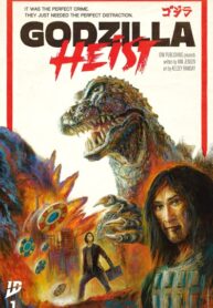 cover_Годзилла_ Налёт