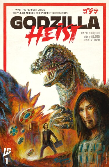 Годзилла: Налёт (Godzilla: Heist)