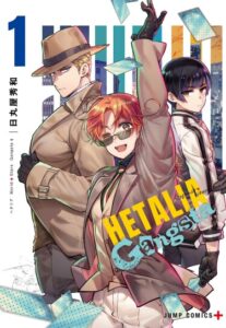 Хеталия: Мировые звезды Гангста (Hetalia: World Stars Gangsta)