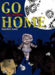 cover_Иди домой