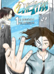 cover_Энергия