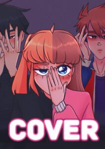 Кавер (Cover)