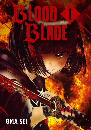 Клинок, обагрённый кровью / Blood Blade (Oma Sei)