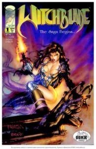 Клинок ведьм (Witchblade Top Cow)