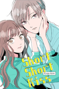 Короткий Короткий Поцелуй (ShortShortKiss)