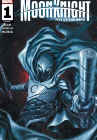 cover_Лунный Рыцарь_ Кулак Хонсу