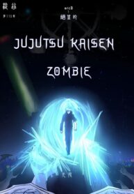 cover_Магическая битва зомби