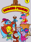 cover_Мишки Гамми