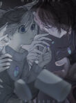 cover_Missing