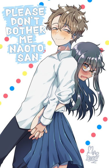 Не издевайся, Наото-сан (Don’t Bully Me Naoto-San)