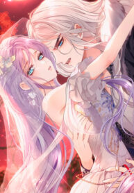 cover_Невеста, воспитавшая дракона