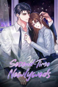 Новобрачные во второй раз (Second-Time Newlyweds)