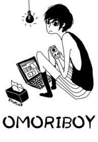 cover_Оморибой